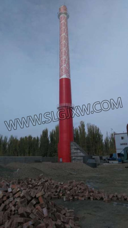  钢筋混凝土烟囱新建工程