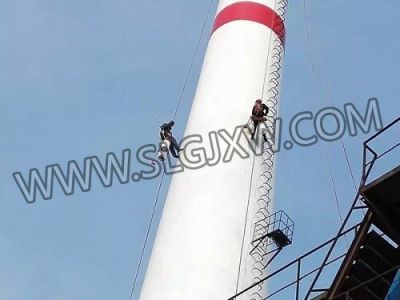  砖混烟囱粉刷美化工程