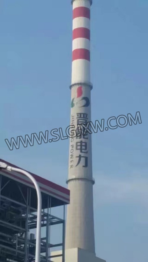  烟囱美化防腐工程